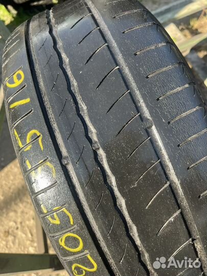 Pirelli Cinturato P1 205/55 R16