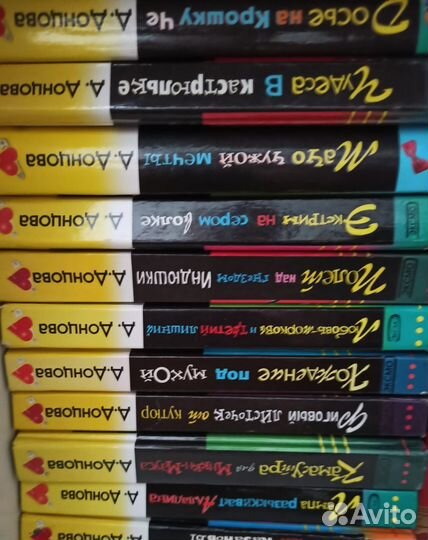 Книги романы и детективы коробка