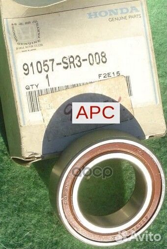 Подшипник приводного вала/BRG half shaf 91057SR