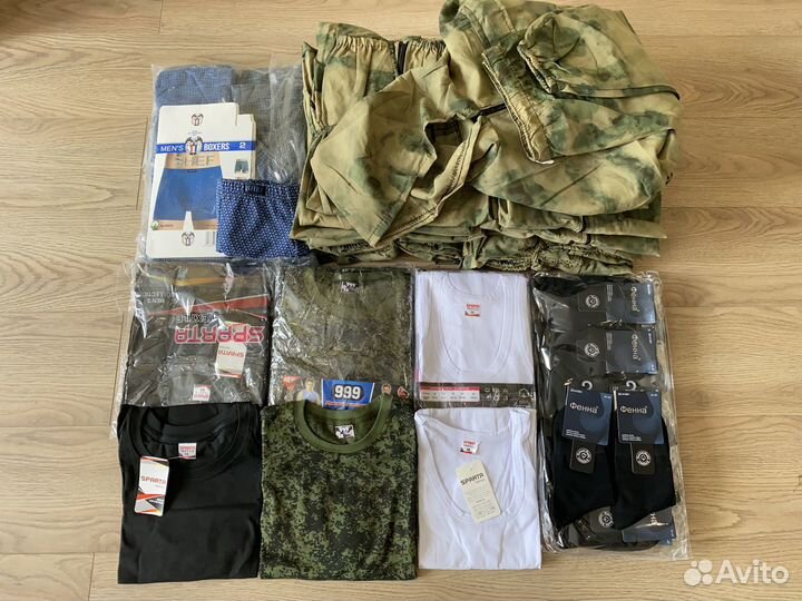 Трусы мужские оптом