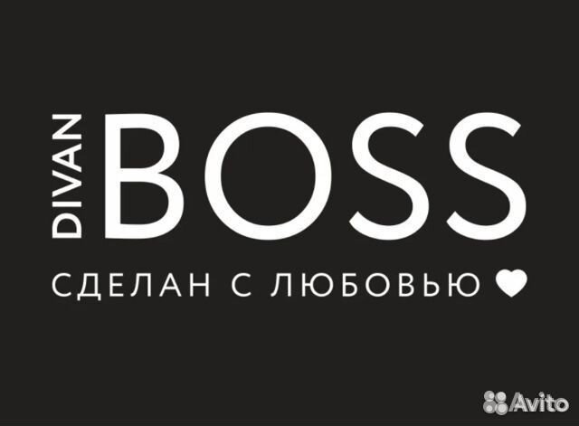 Менеджер по продажам