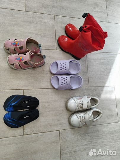 Детская обувь пакетом 22-24 размер