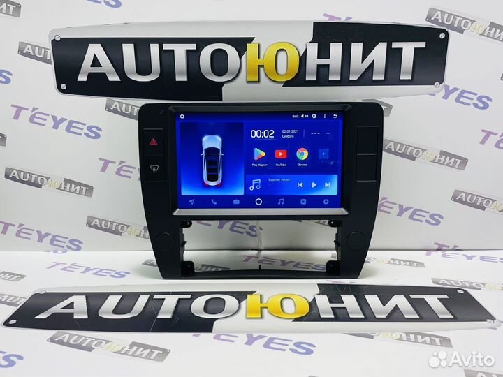 VW Passat B5 2000-2005 магнитола Teyes CC2L+ 2+32