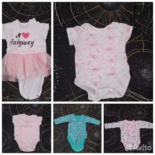 Детские вещи пакетом для девочек