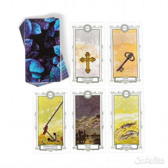 Карты Таро «Для начинающих», 36 карт, мешочек, 16+