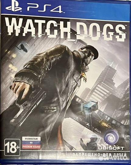 Wach Dogs PS4 PS5