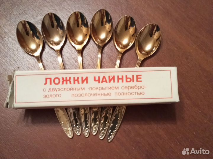 Чайные ложки СССР