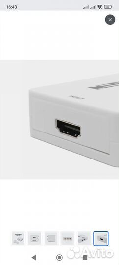 Переходник-конвертер из hdmi в AV, hdmi2AV