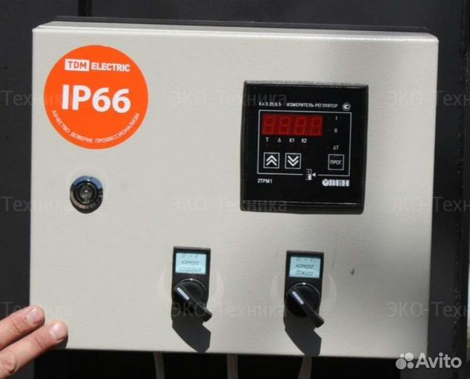 Инсинератор иу - 750