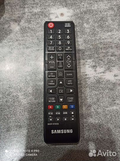 Пульт ду samsung