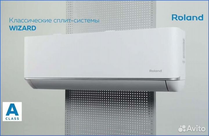 Кондиционеры с японским компрессором gmcc