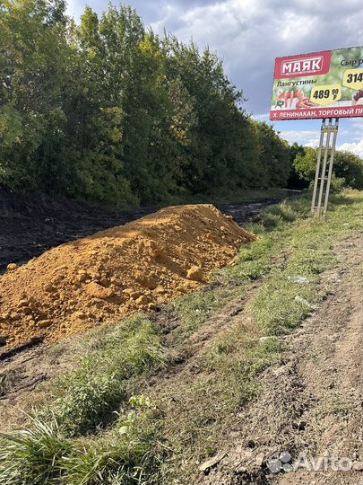 Известняк ракушечник Терса