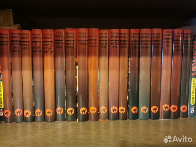 Александра Маринина 14 книг детективы