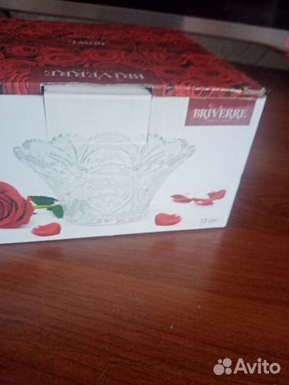 Салатник хрустальный