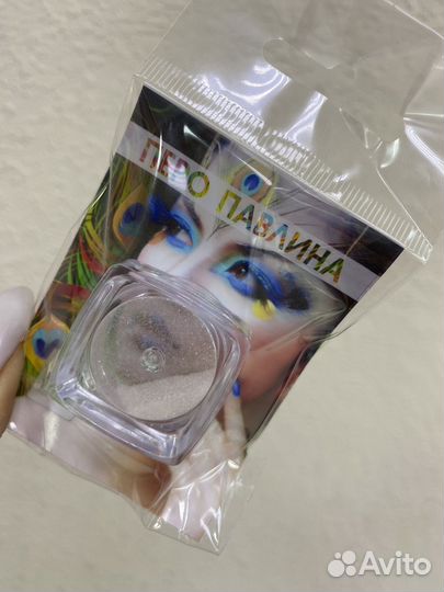 Втирка для ногтей новая