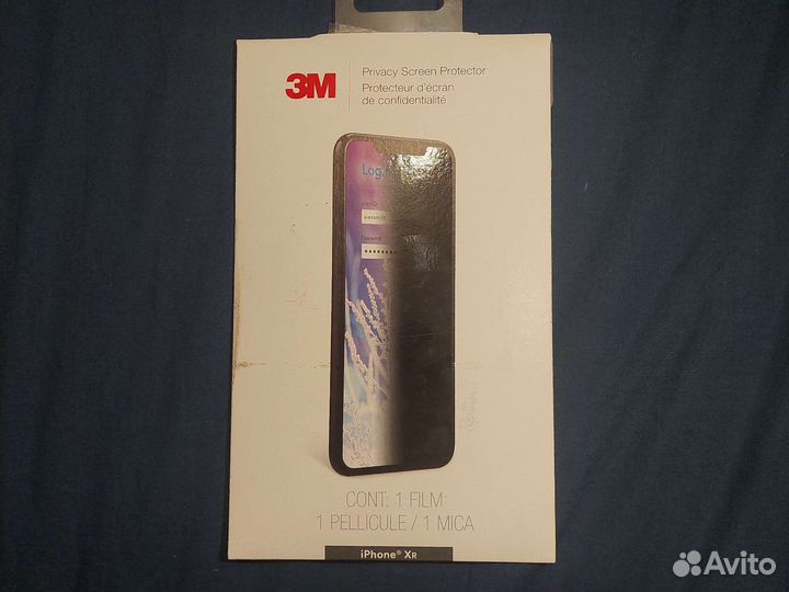 Защитный экран на iPhoneXR для защиты информации