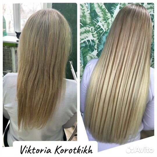 Наращивание волос