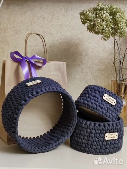 Корзины для хранения (Набор 3 шт.)