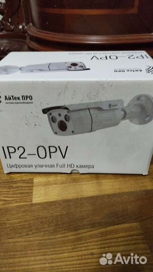 Камера видеонаблюдения уличная