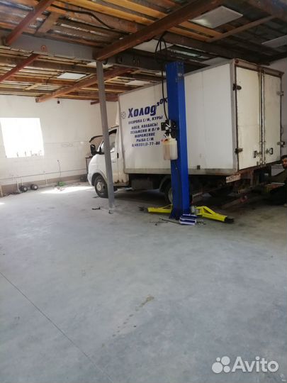 Автосервис