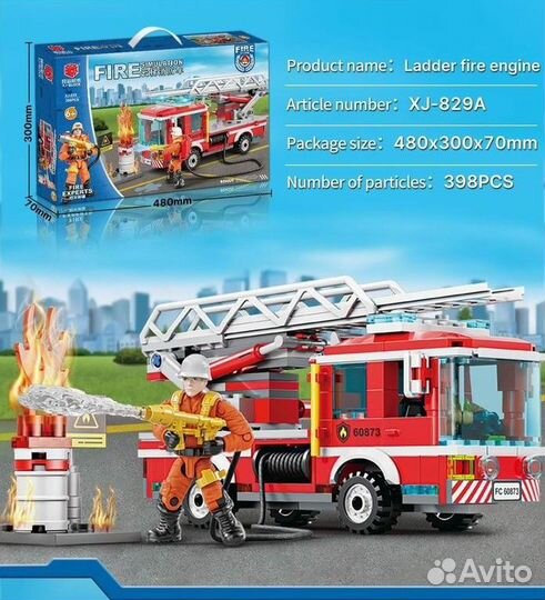 Конструктор Пожарная машина с воздушной лестницей