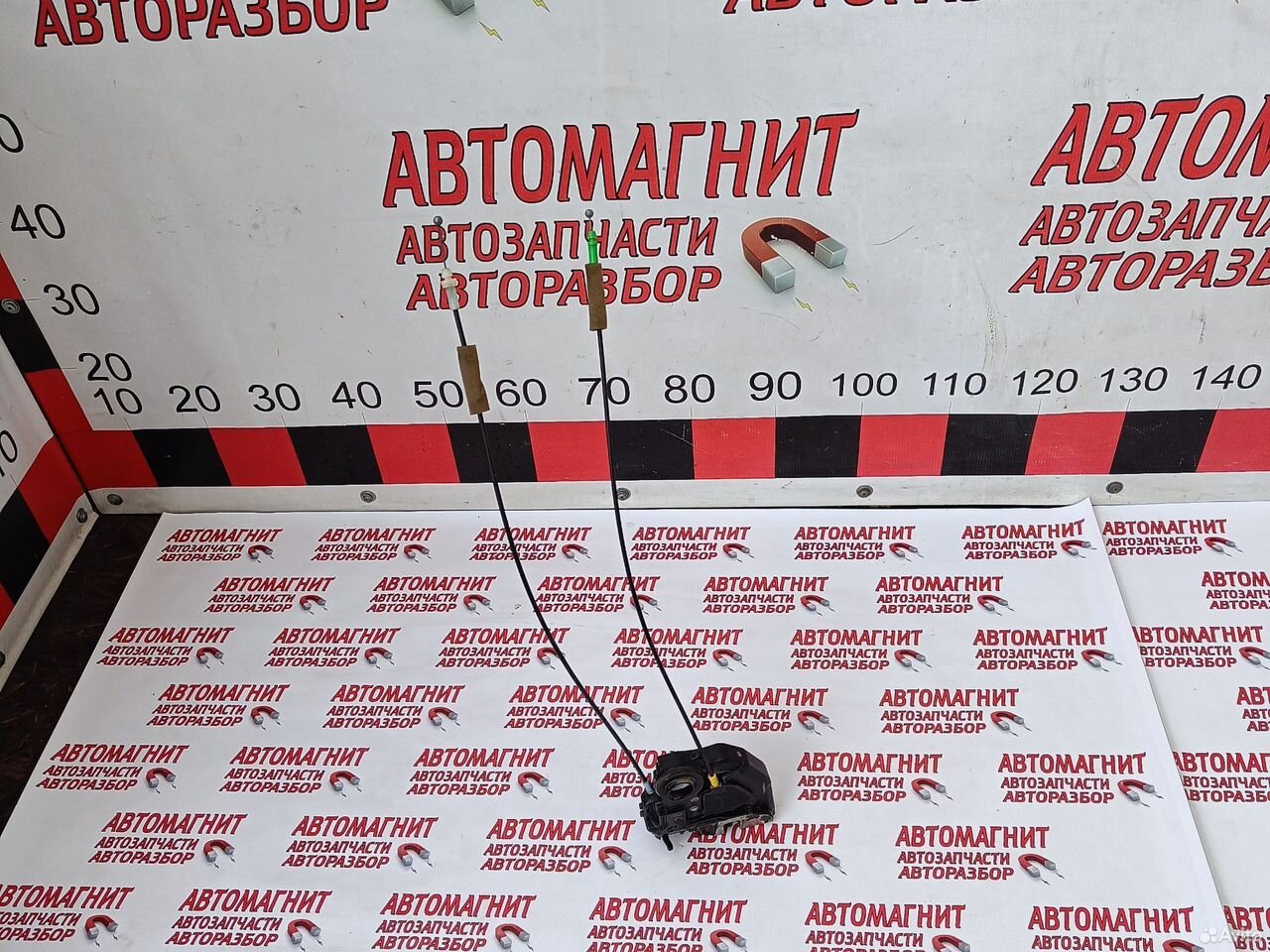 Замок двери задний правый Тойота Королла Е150