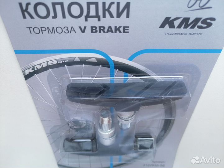 Колодки тормозные ободные велосипедные