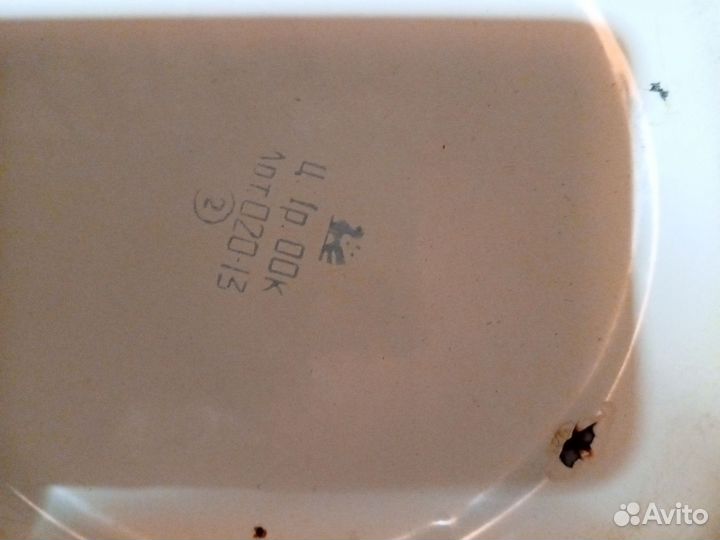 Набор посуды кастрюли бу