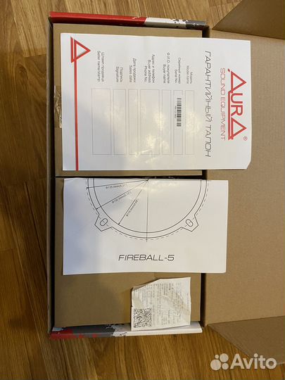 Автомобильные динамики Aura 13см