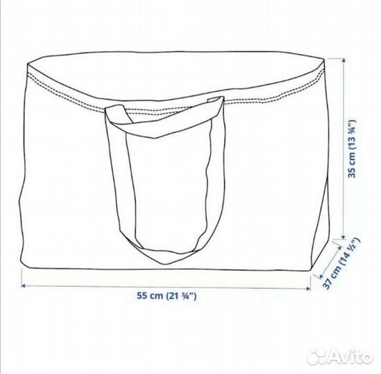 Сумка икеа фракта