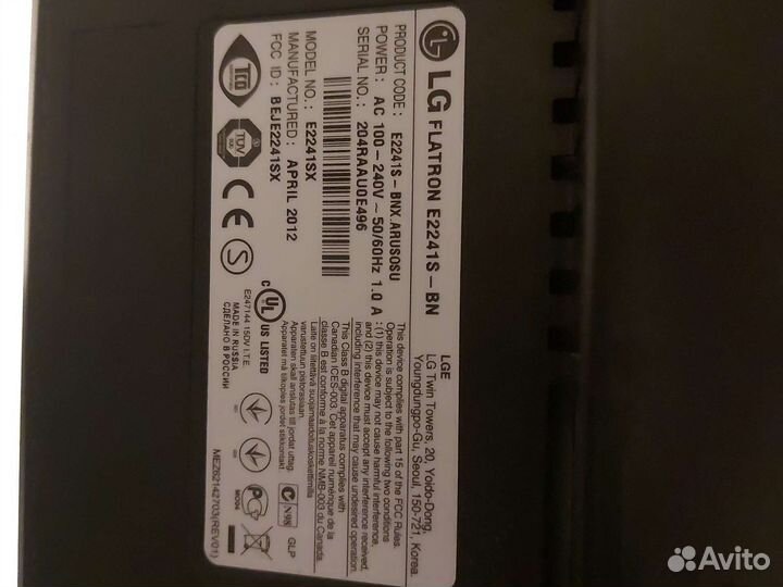 Монитор для компьютера LG