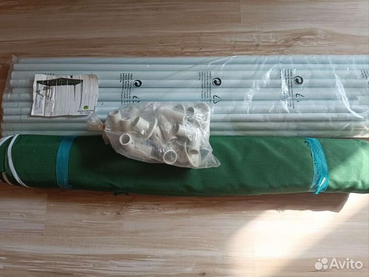 Шатер складной туристический