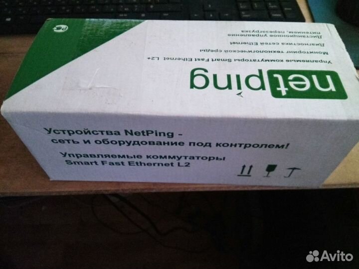 NetPing и Wi fi роутеры asus WL 500G Premium V2
