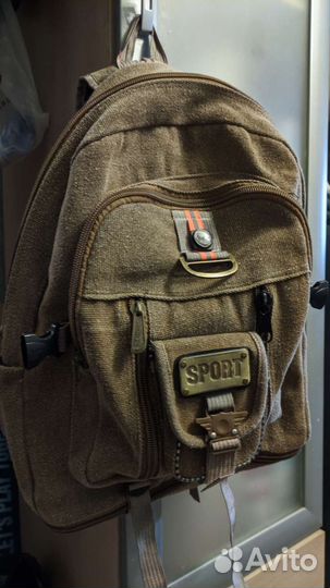 Рыболовные принадлежности