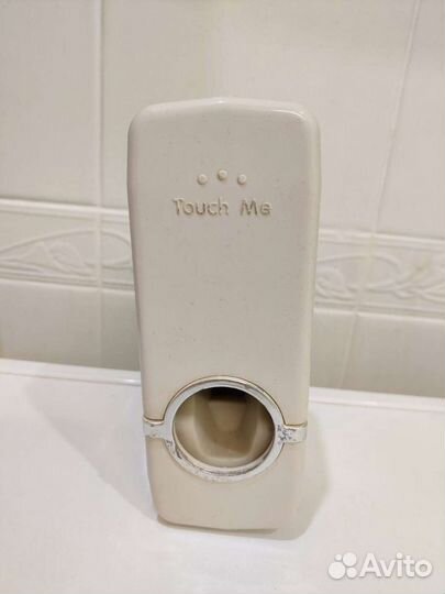 Дозатор для зубной пасты