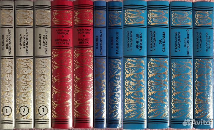 Полные собрания - Ретро Б.П.и Н.Ф. (Престиж Бук)