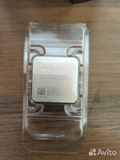 Amd ryzen 5 5600g