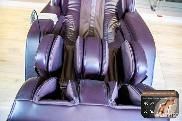 Массажное кресло