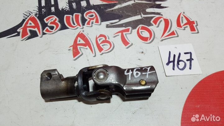 Кардан рулевой Toyota Raum EXZ10 5E-FE 1999