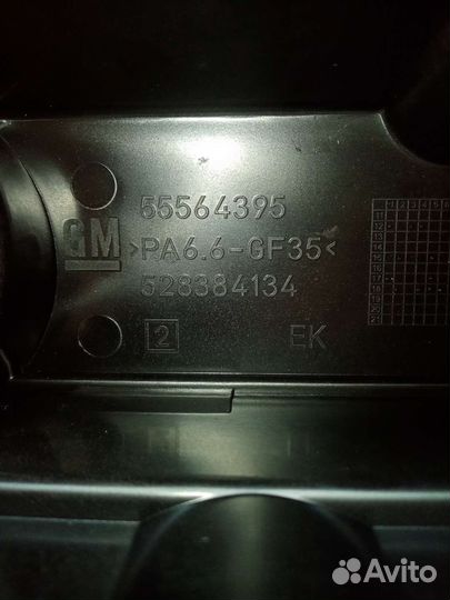 Клапанная крышка