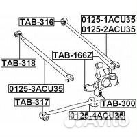 Сайленблок задней поперечной тяги (toyota kluger L