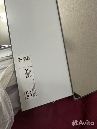 Зеркало настенное IKEA 30 х30 см