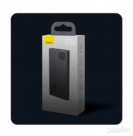 Внешний аккумулятор Baseus
