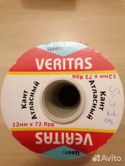 Кант атласный новый в катушке