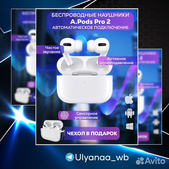 Дизайнер инфографика карточки для маркетплейс