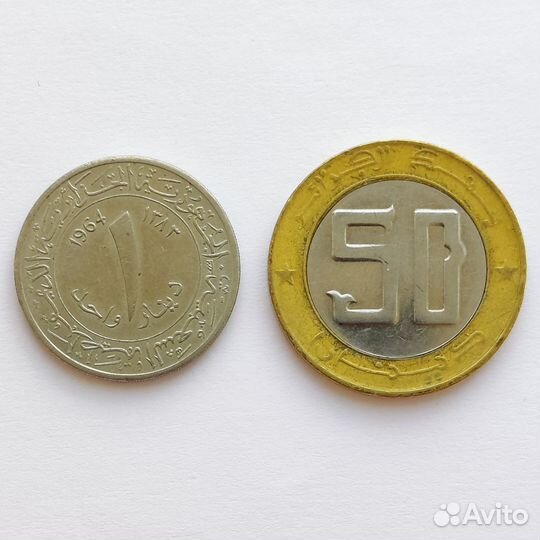 Алжир (набор монет)