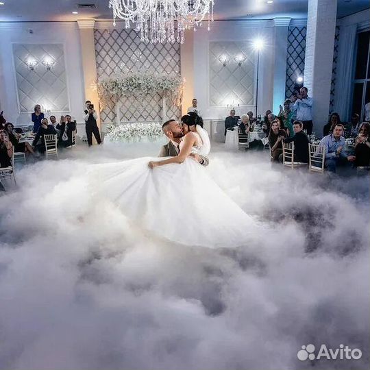 Тяжелый дым для первого танца на свадьбу