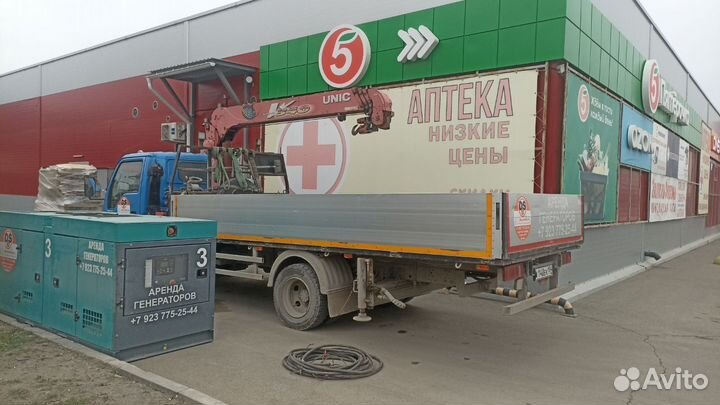 Аренда/прокат дизельных генераторов