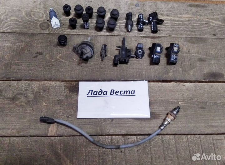 LADA Vesta с 15г Датчик