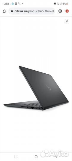 Ноутбук i5 1235U